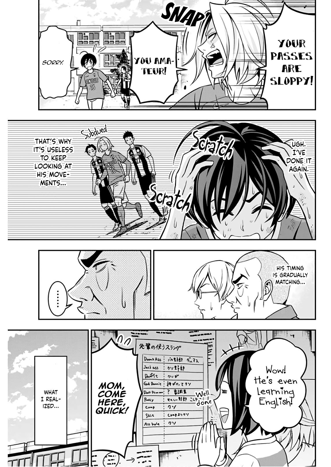 Read Tiempo Manga Online