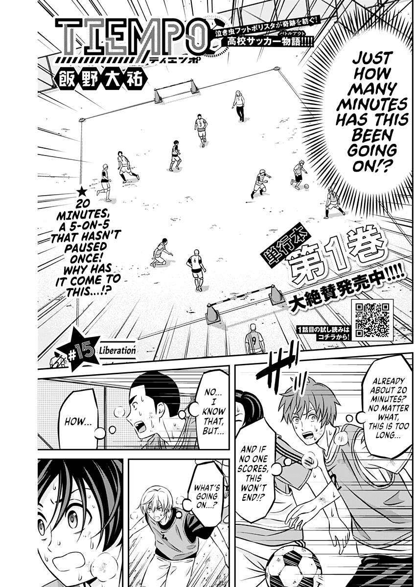 Read Tiempo Manga Online