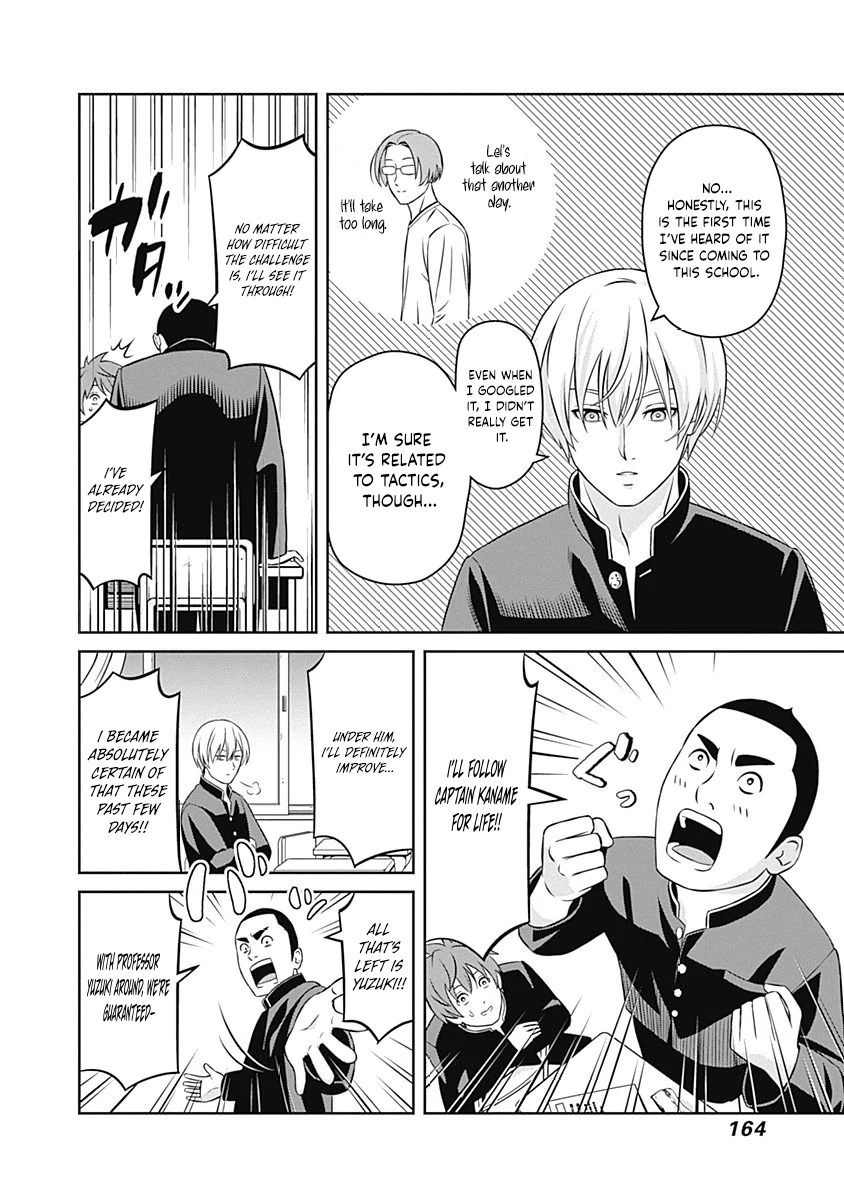 Read Tiempo Manga Online