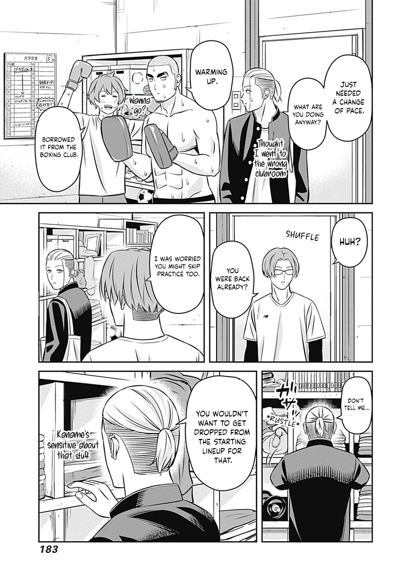 Read Tiempo Manga Online