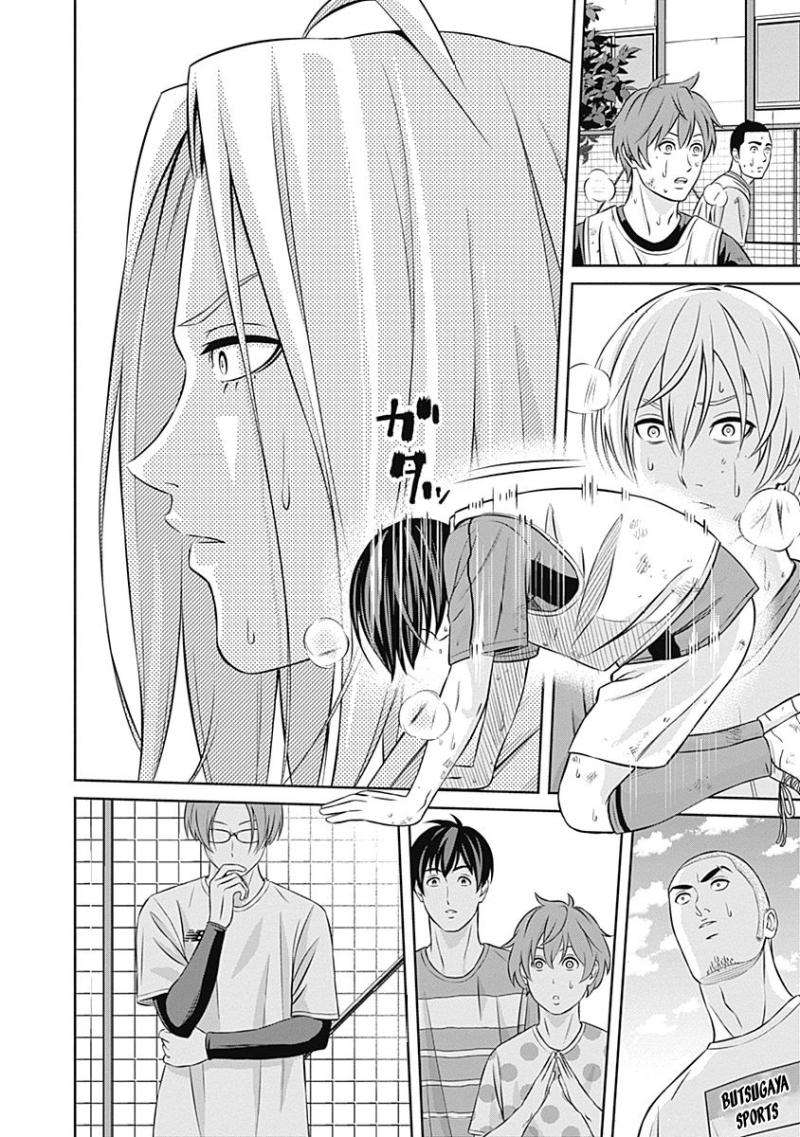 Read Tiempo Manga Online