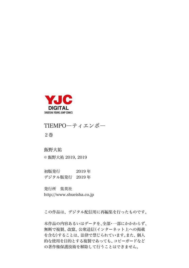 Read Tiempo Manga Online