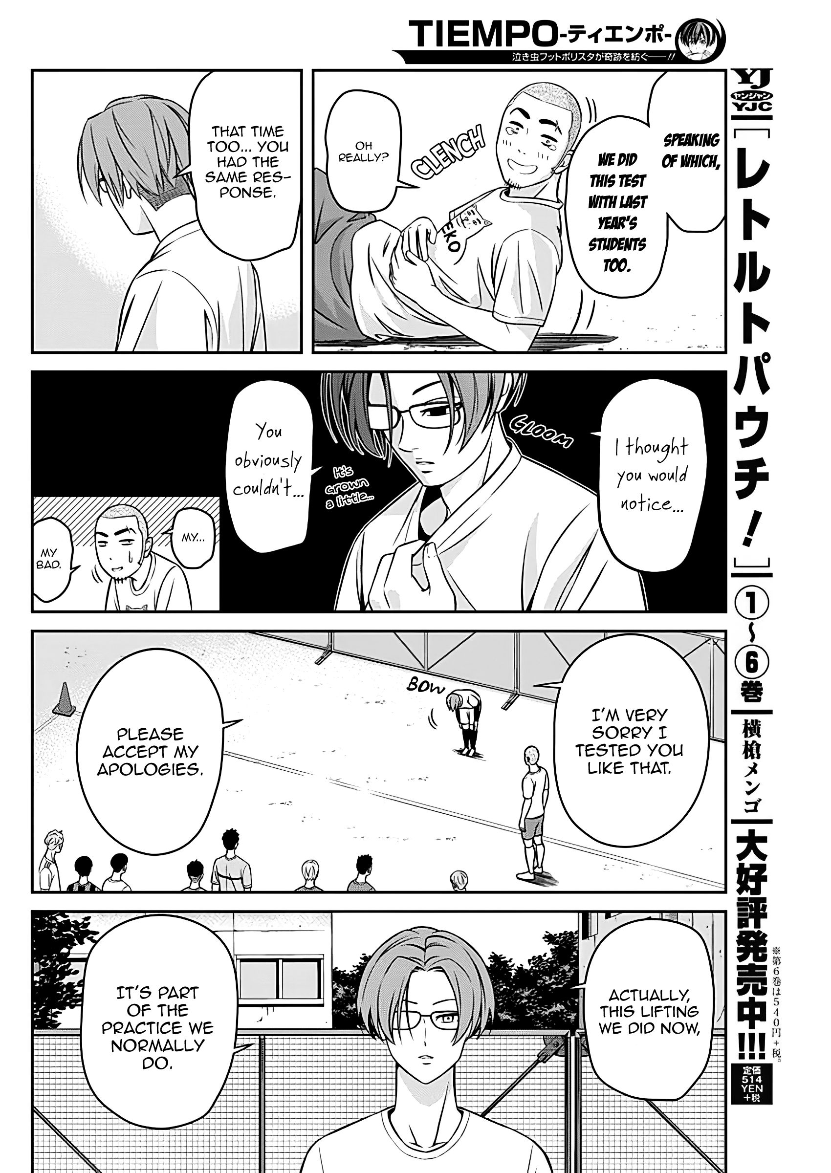 Read Tiempo Manga Online