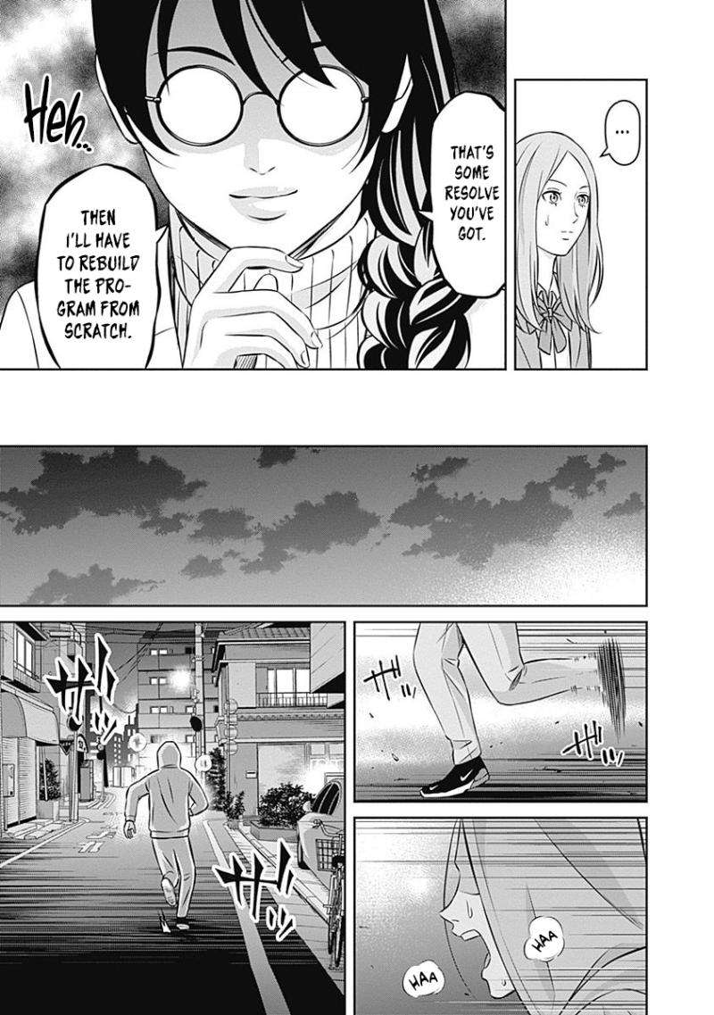 Read Tiempo Manga Online