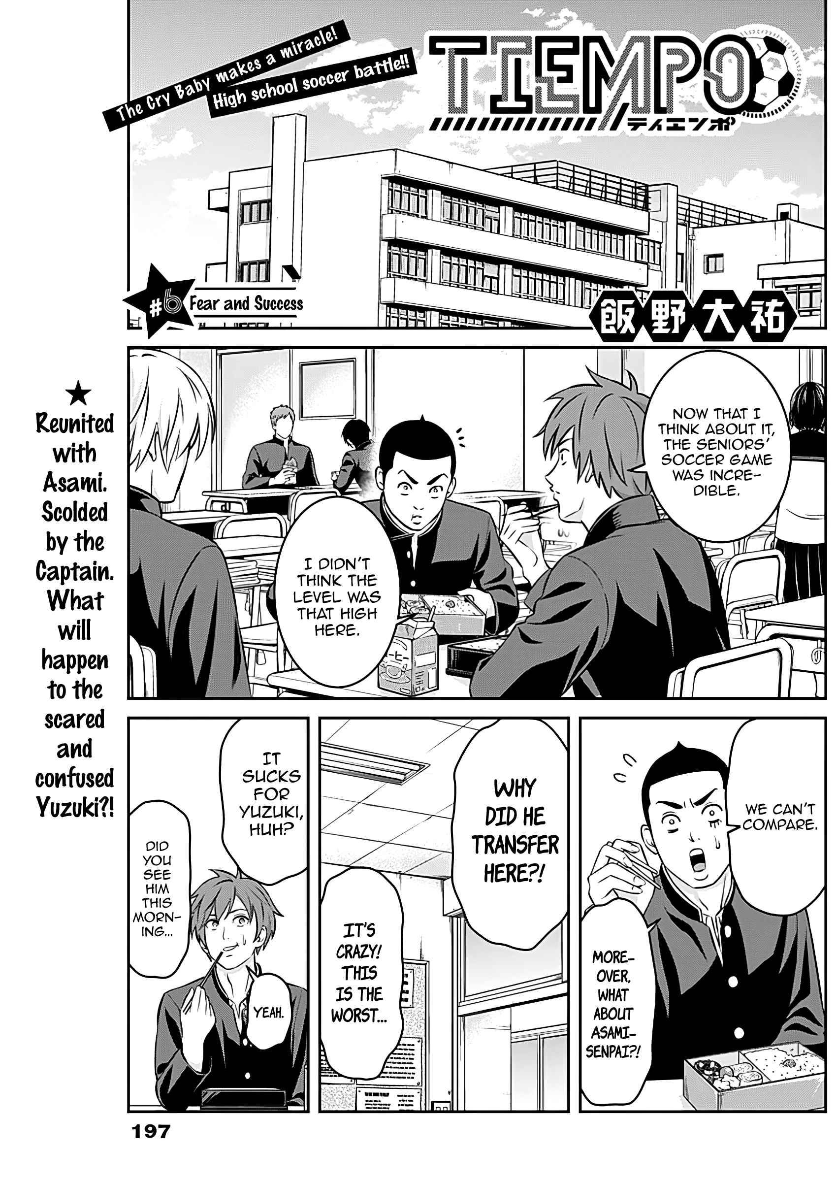 Read Tiempo Manga Online