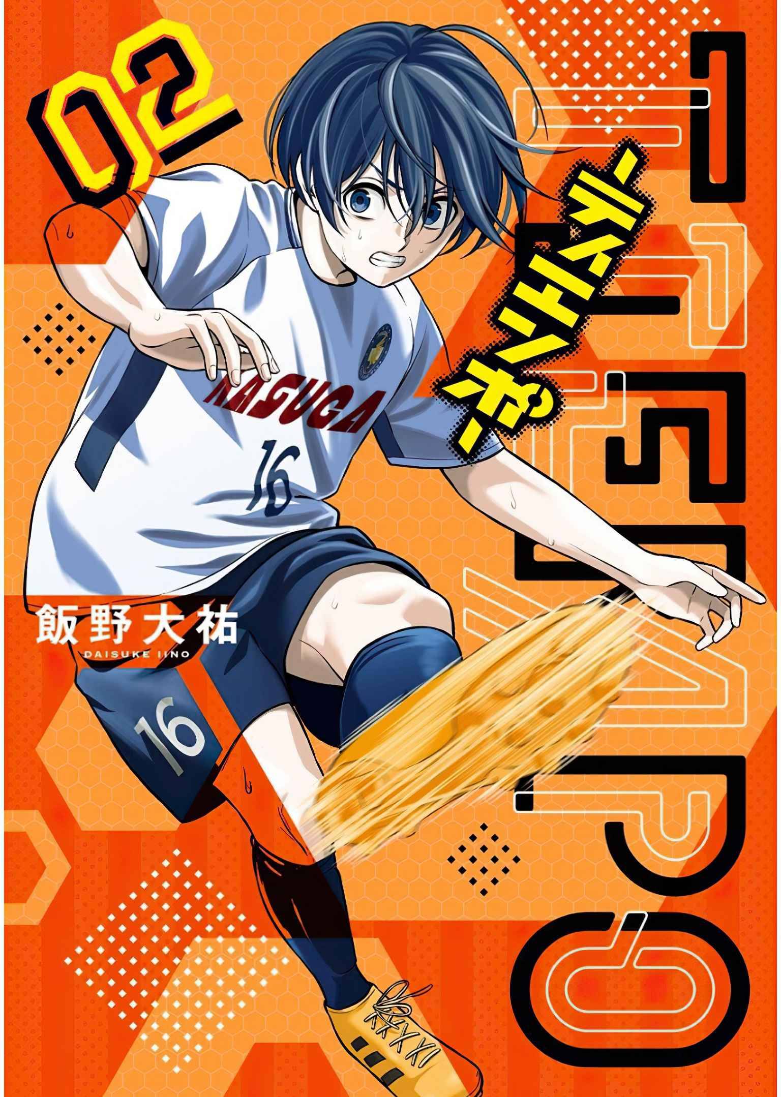 Read Tiempo Manga Online