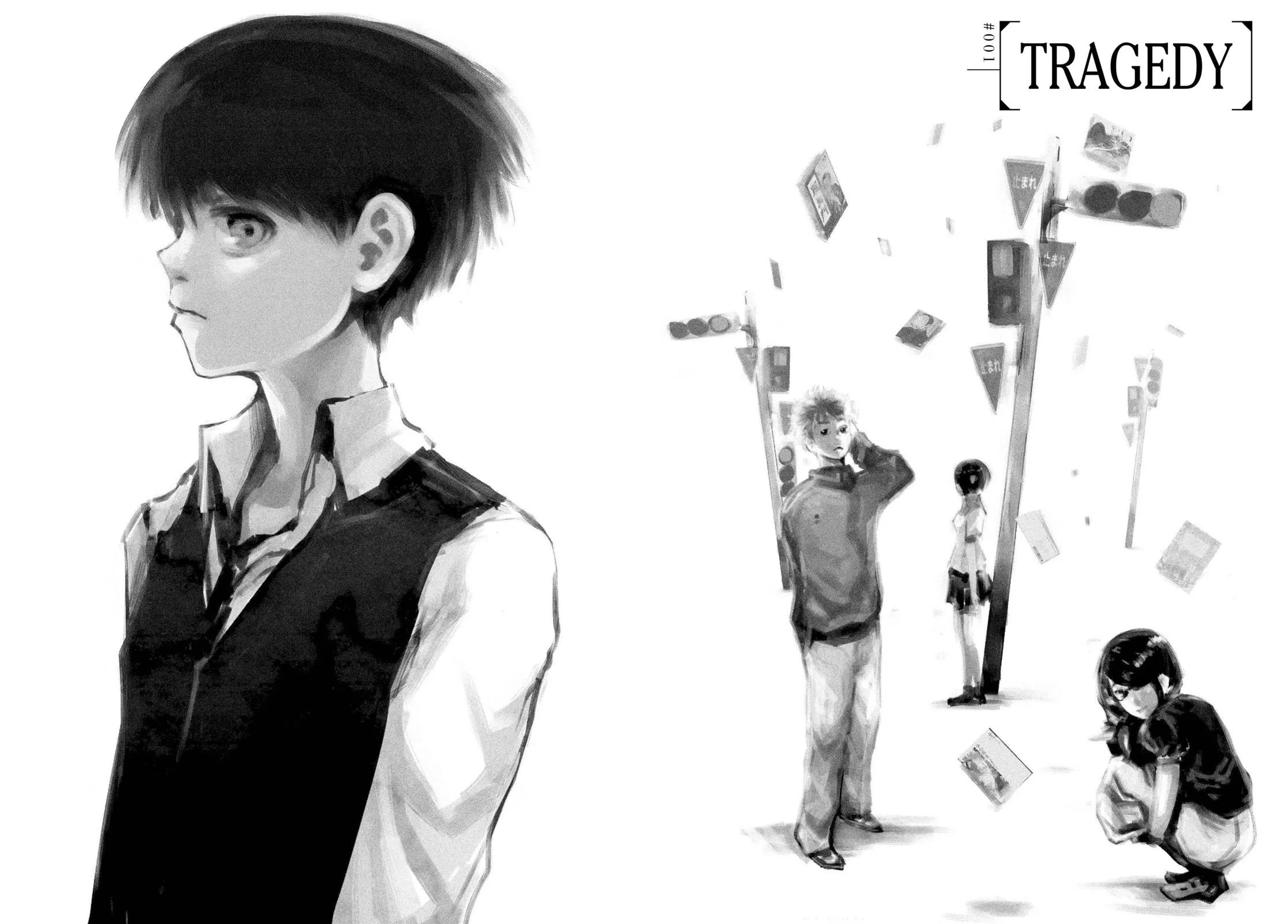 Read Tokyo Ghoul Manga Online