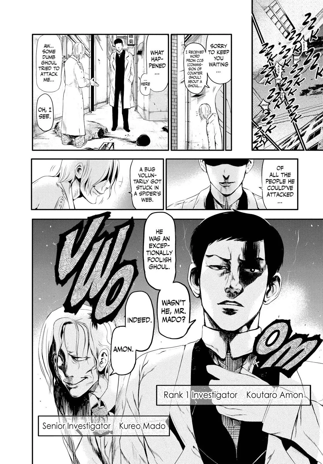 Read Tokyo Ghoul Manga Online