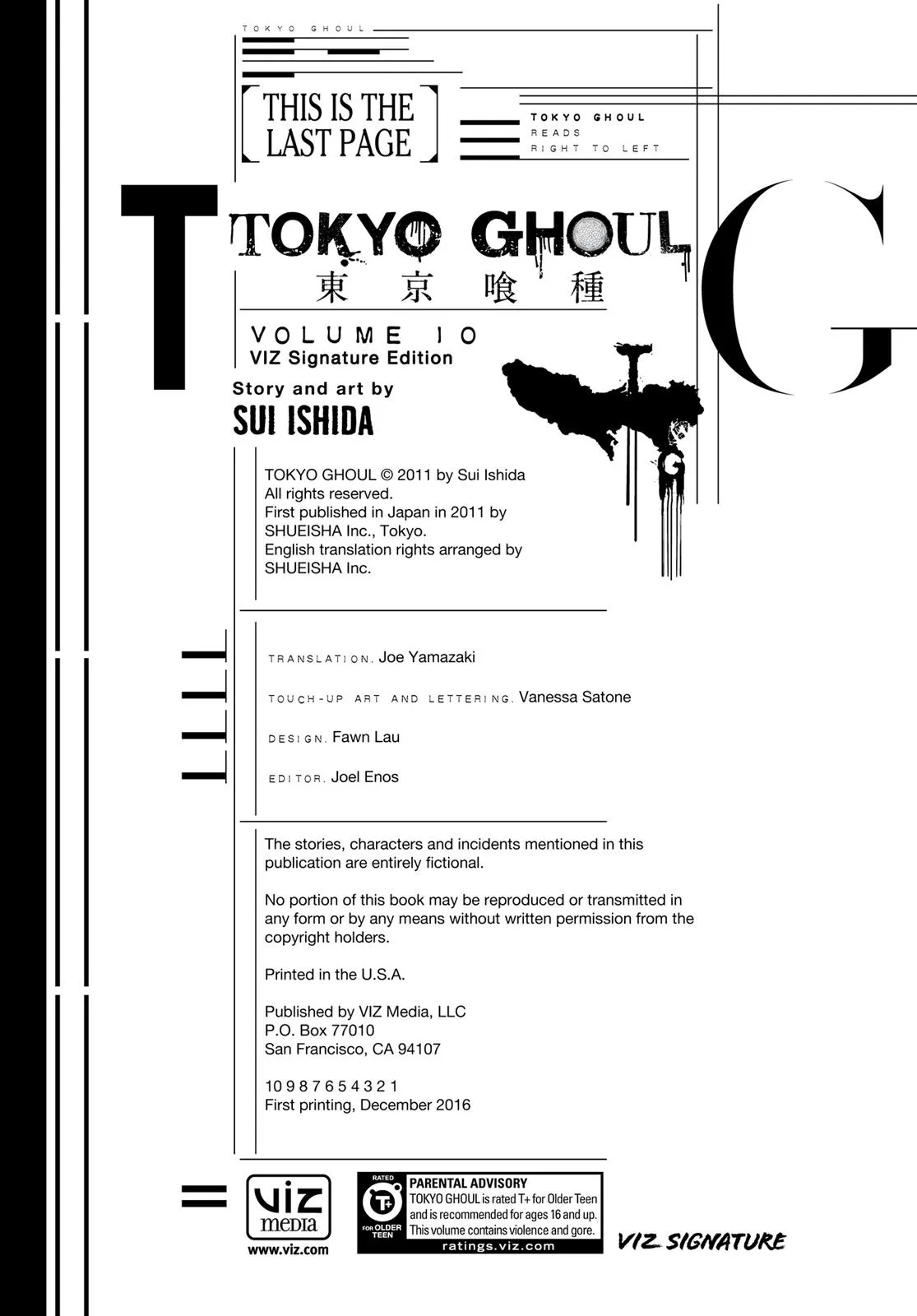 Read Tokyo Ghoul Manga Online