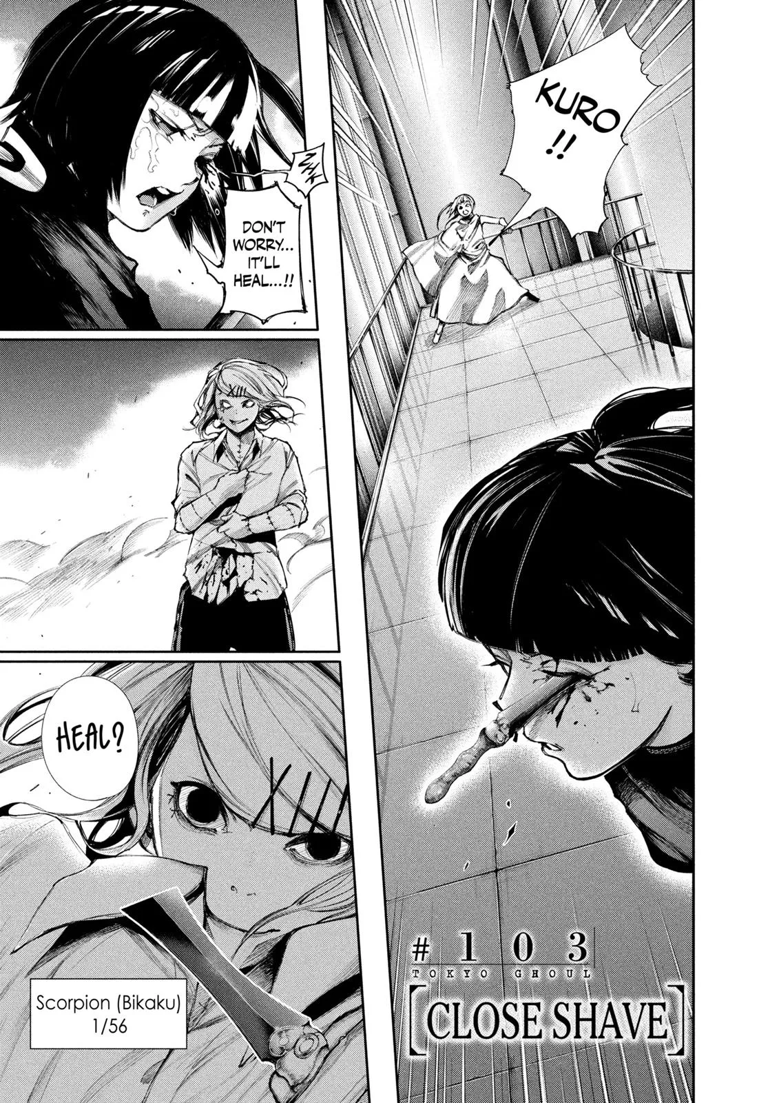 Read Tokyo Ghoul Manga Online