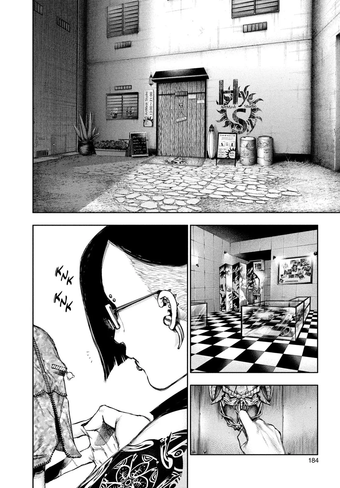 Read Tokyo Ghoul Manga Online