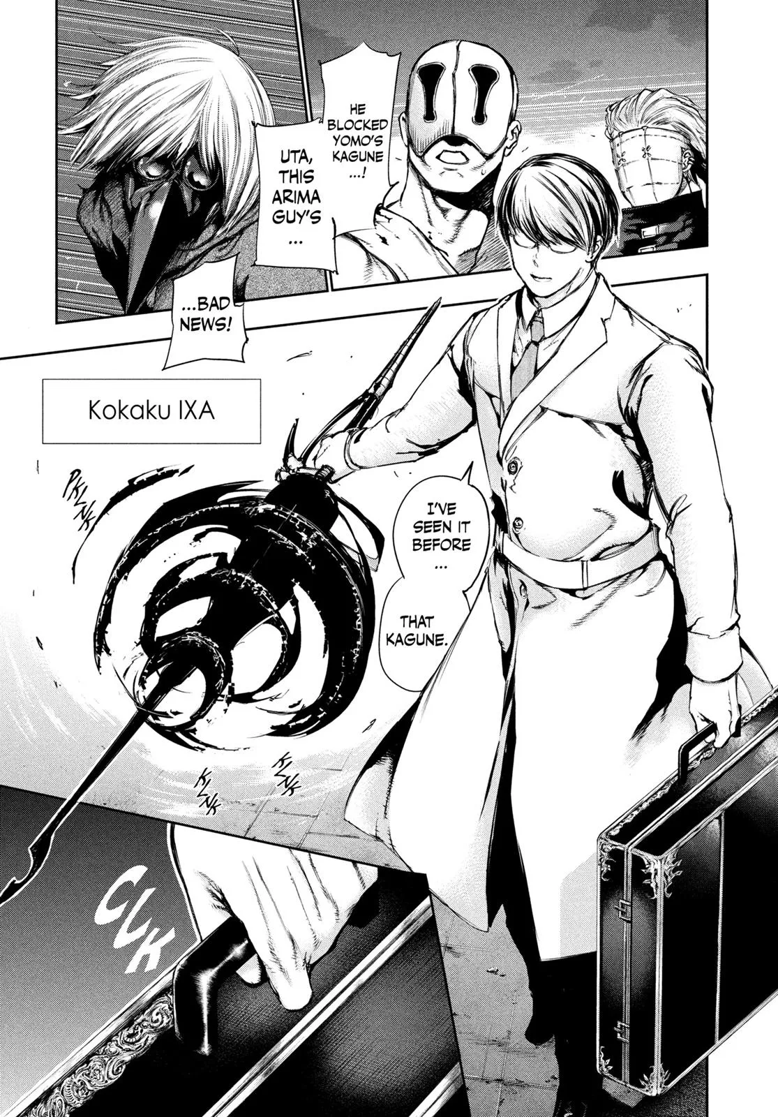Read Tokyo Ghoul Manga Online