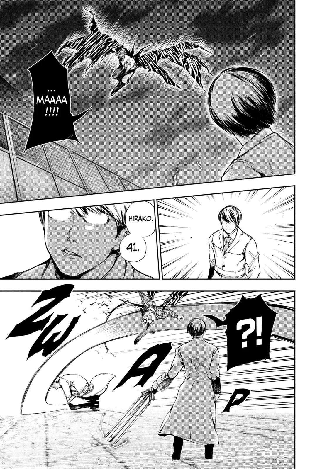 Read Tokyo Ghoul Manga Online