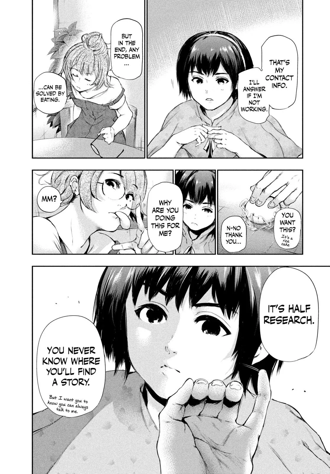 Read Tokyo Ghoul Manga Online