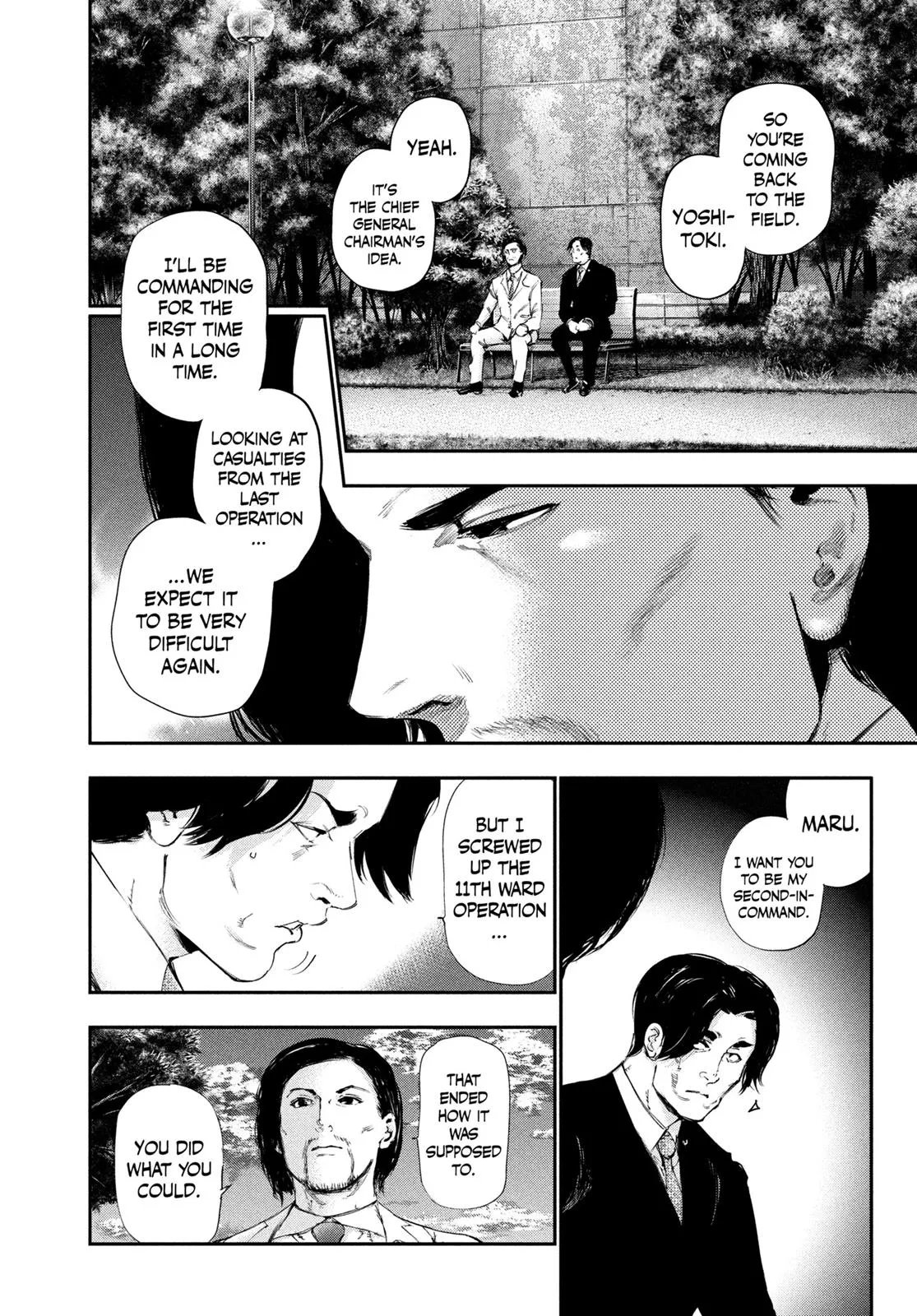 Read Tokyo Ghoul Manga Online