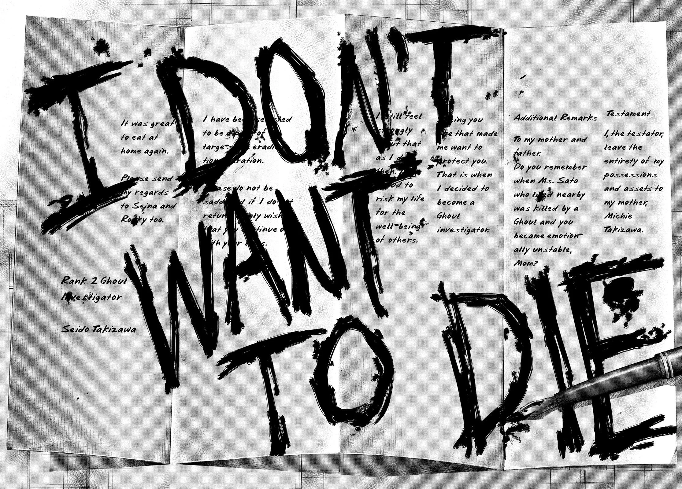 Read Tokyo Ghoul Manga Online