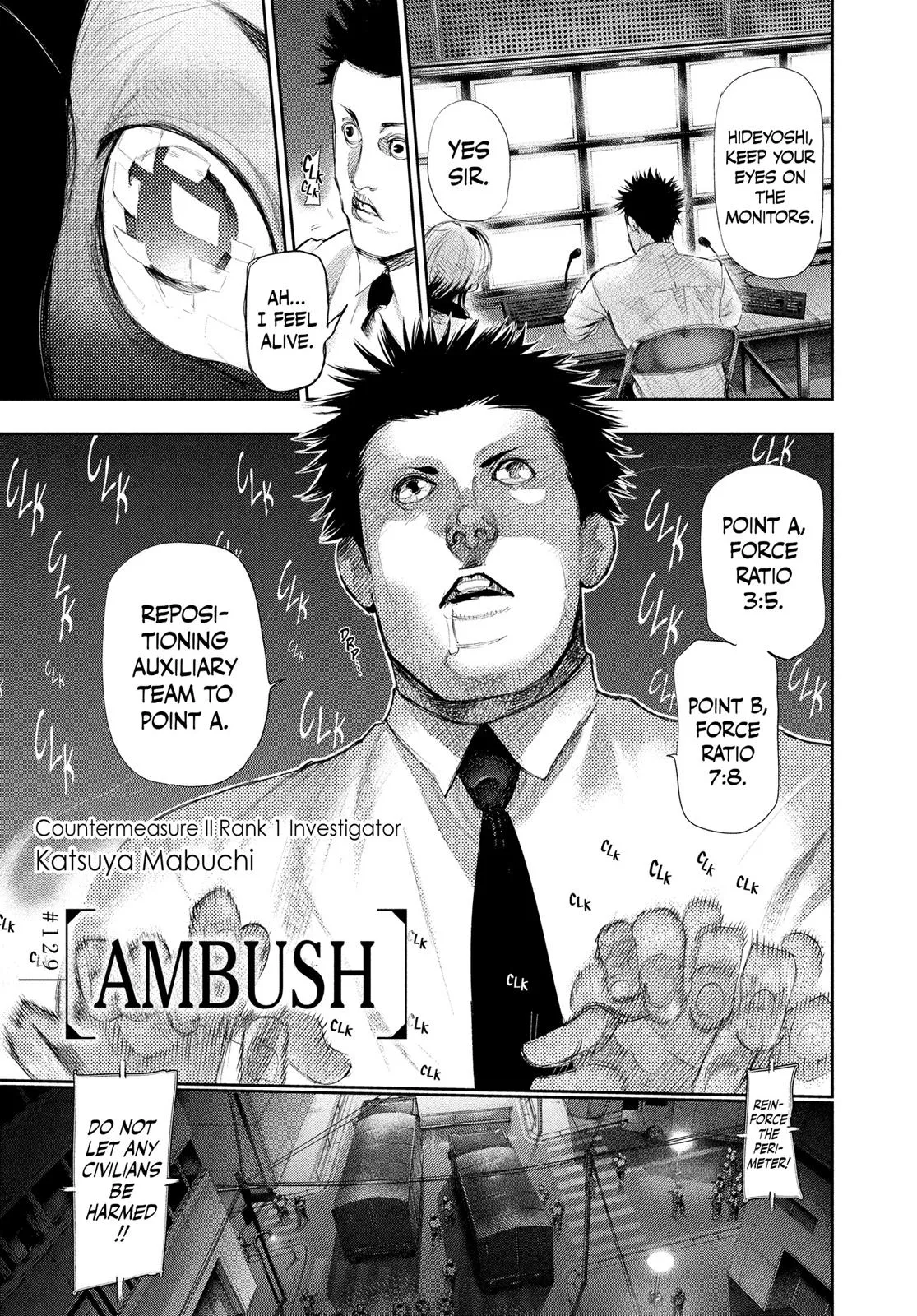 Read Tokyo Ghoul Manga Online