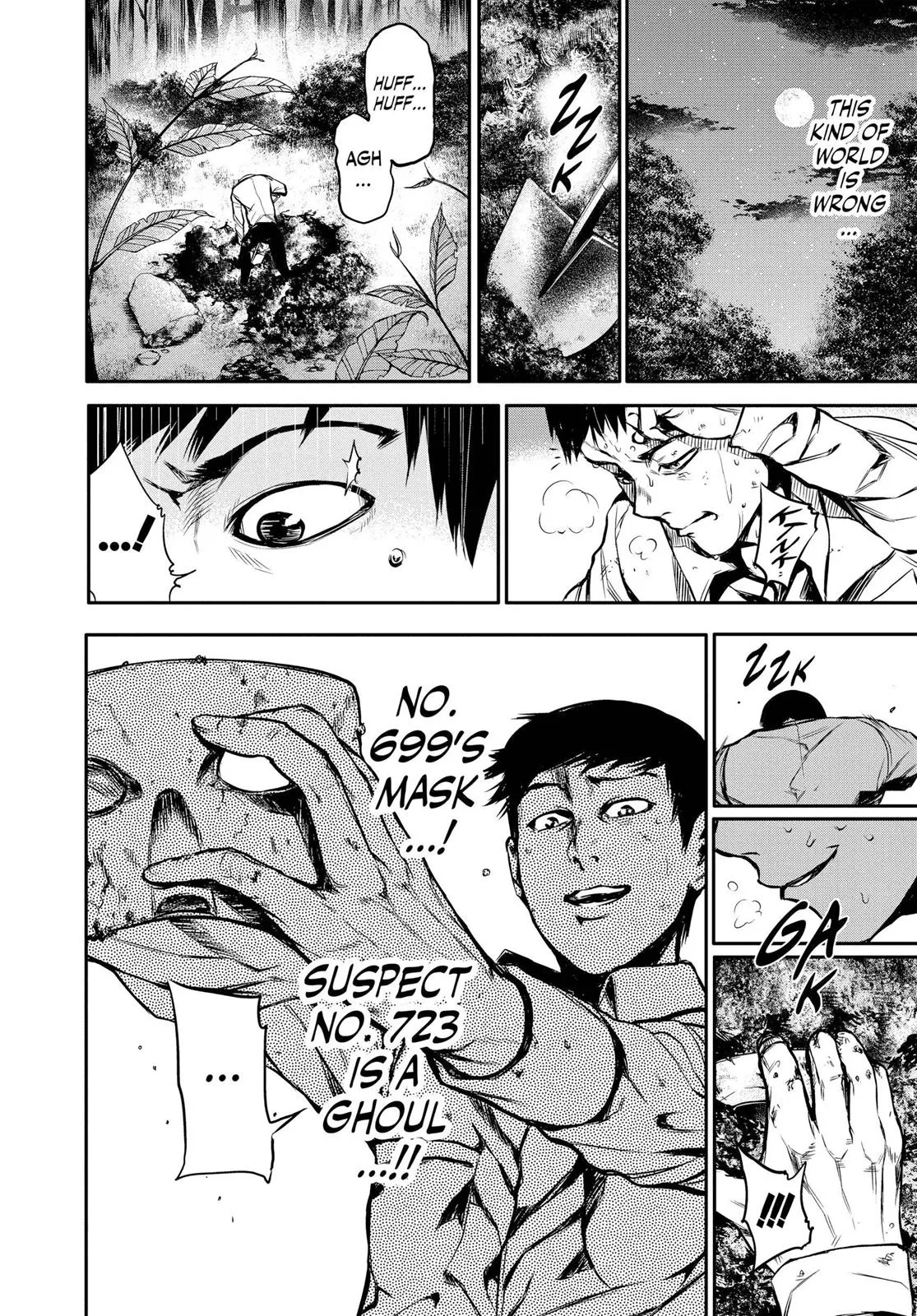 Read Tokyo Ghoul Manga Online