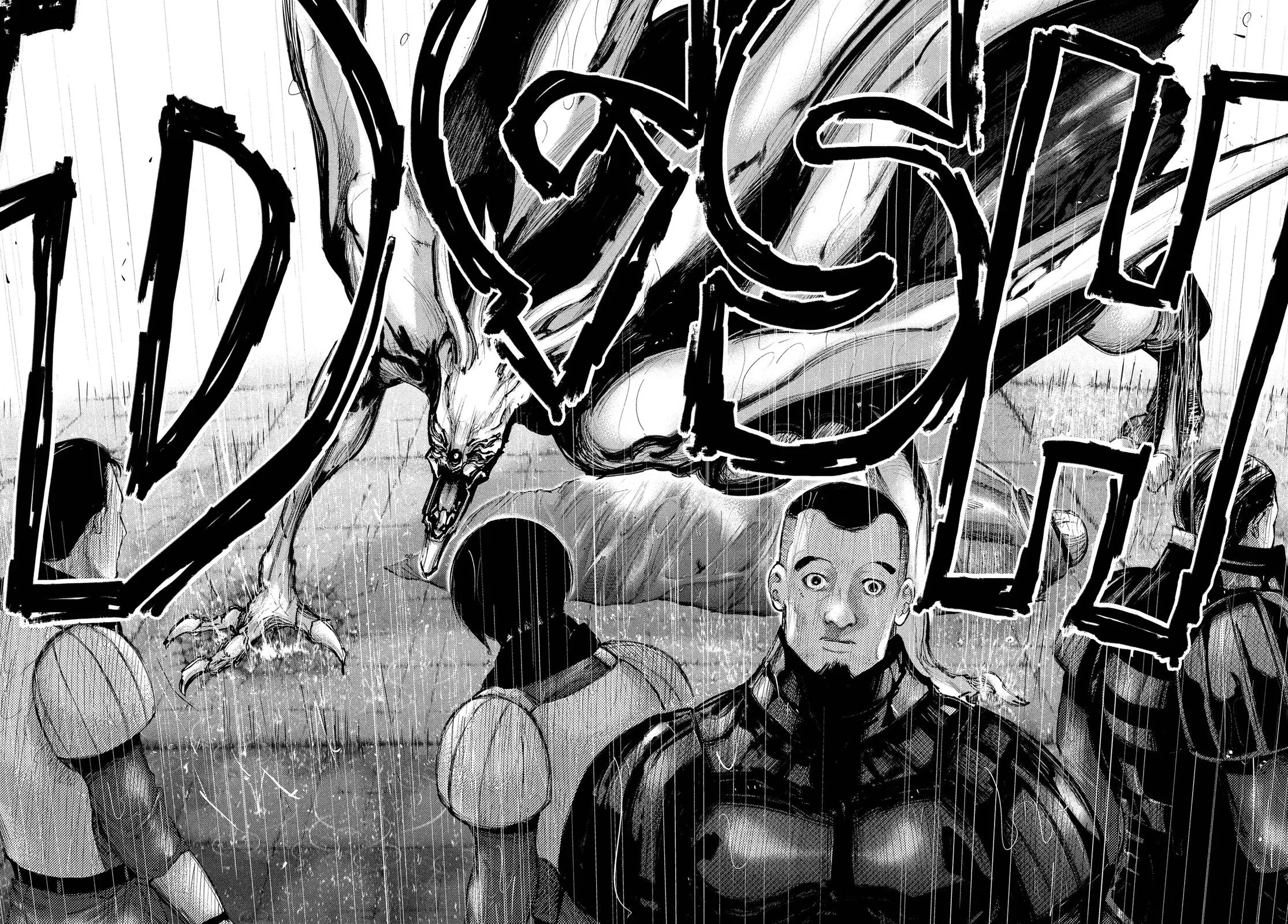 Read Tokyo Ghoul Manga Online