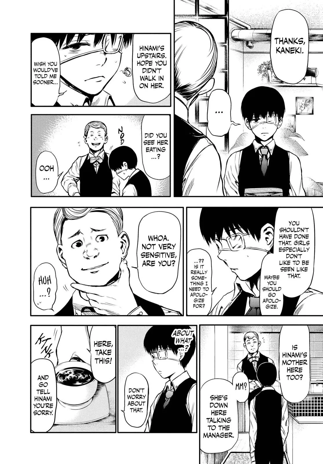 Read Tokyo Ghoul Manga Online