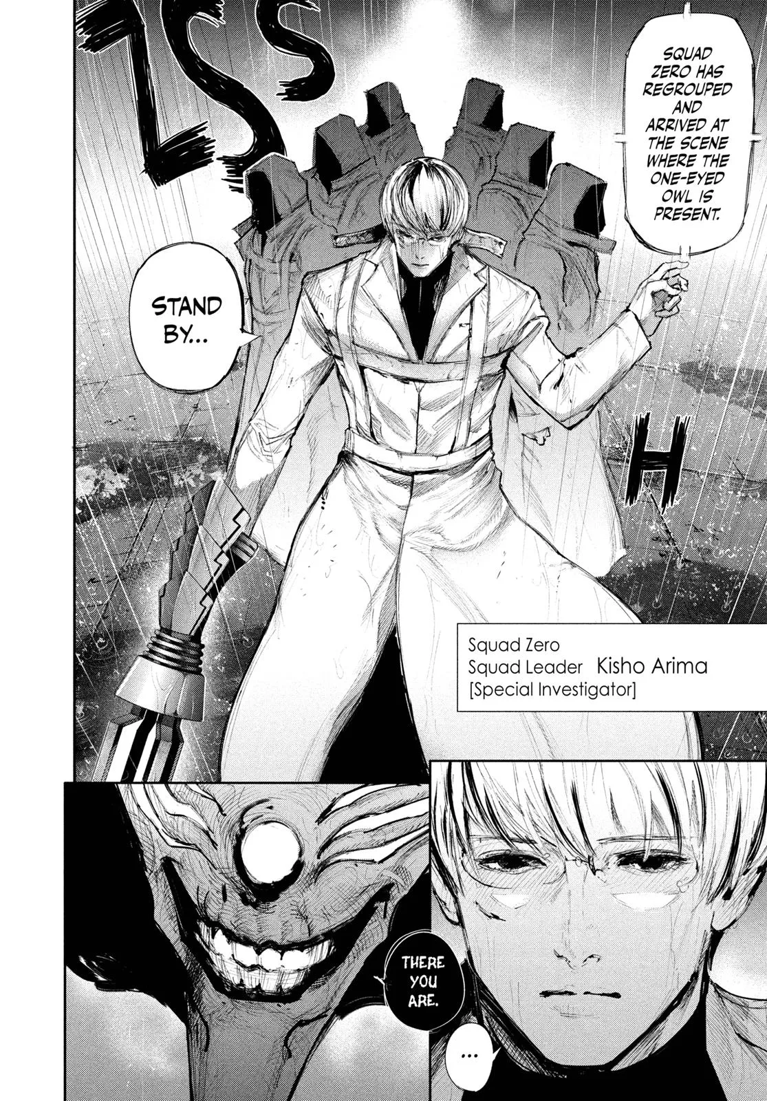 Read Tokyo Ghoul Manga Online