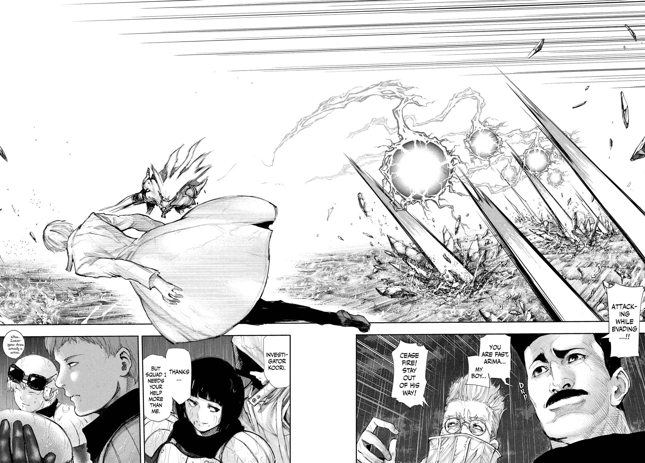 Read Tokyo Ghoul Manga Online