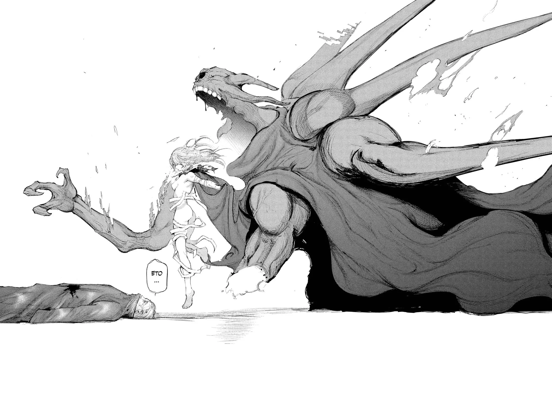 Read Tokyo Ghoul Manga Online