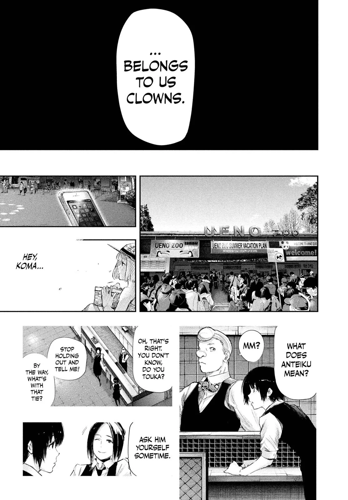 Read Tokyo Ghoul Manga Online