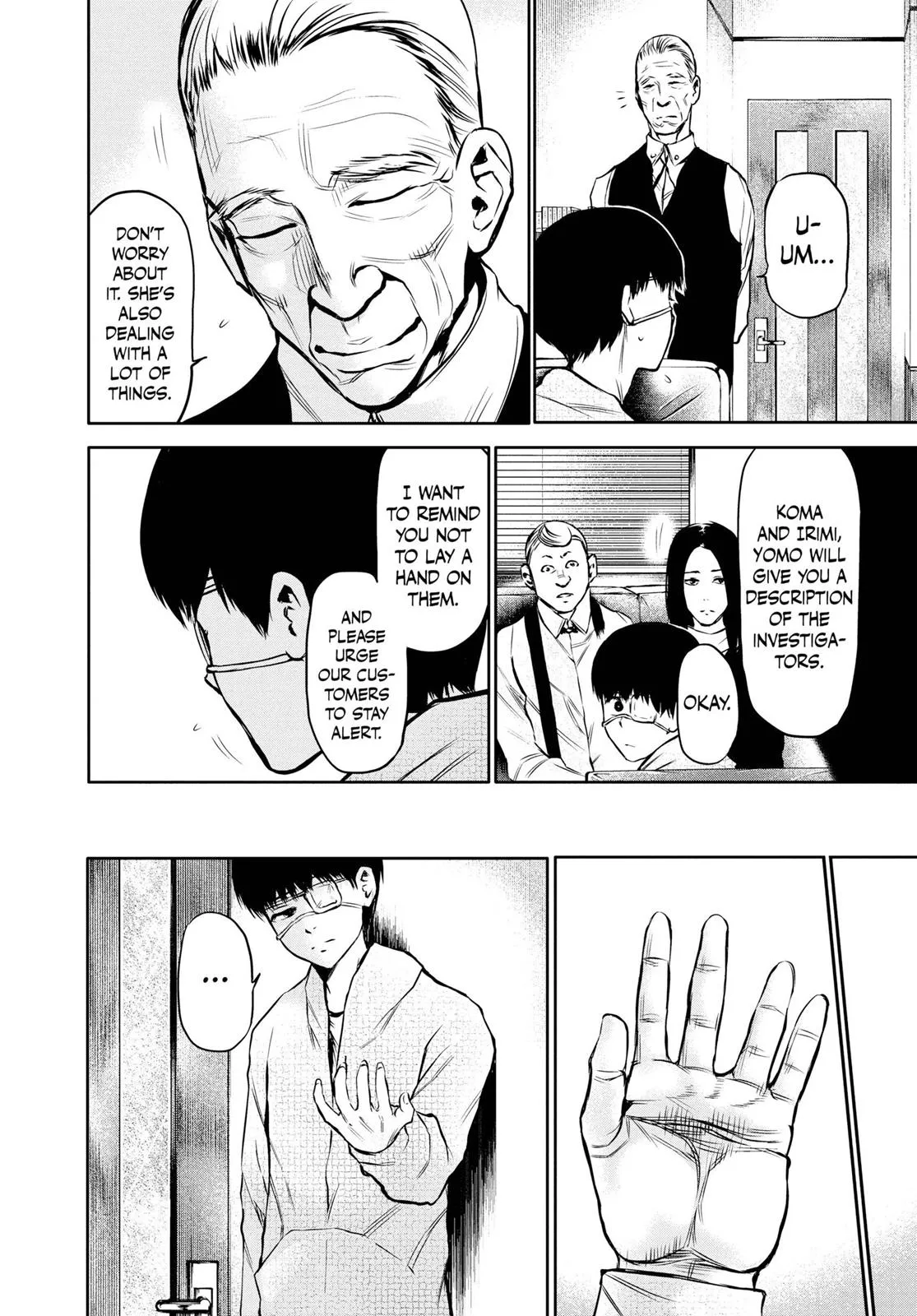 Read Tokyo Ghoul Manga Online