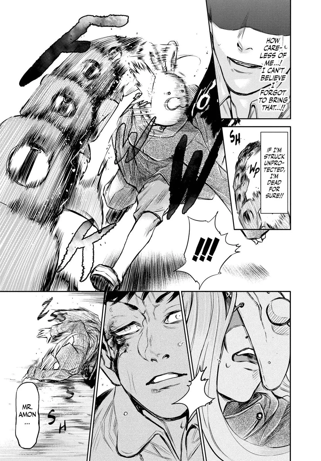 Read Tokyo Ghoul Manga Online