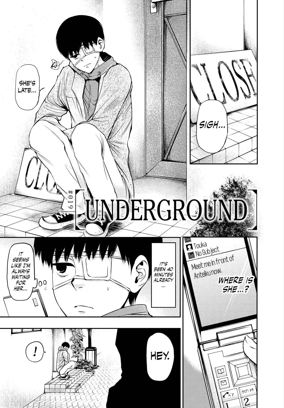 Read Tokyo Ghoul Manga Online