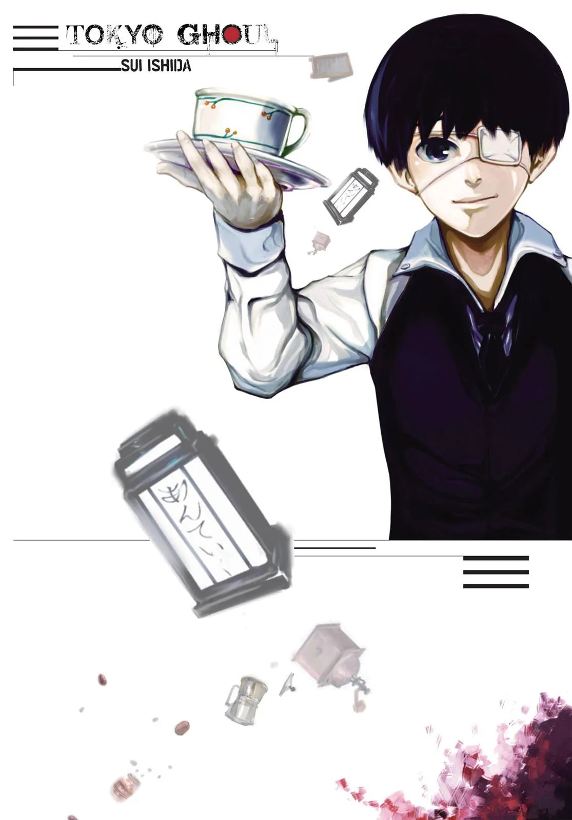 Read Tokyo Ghoul Manga Online