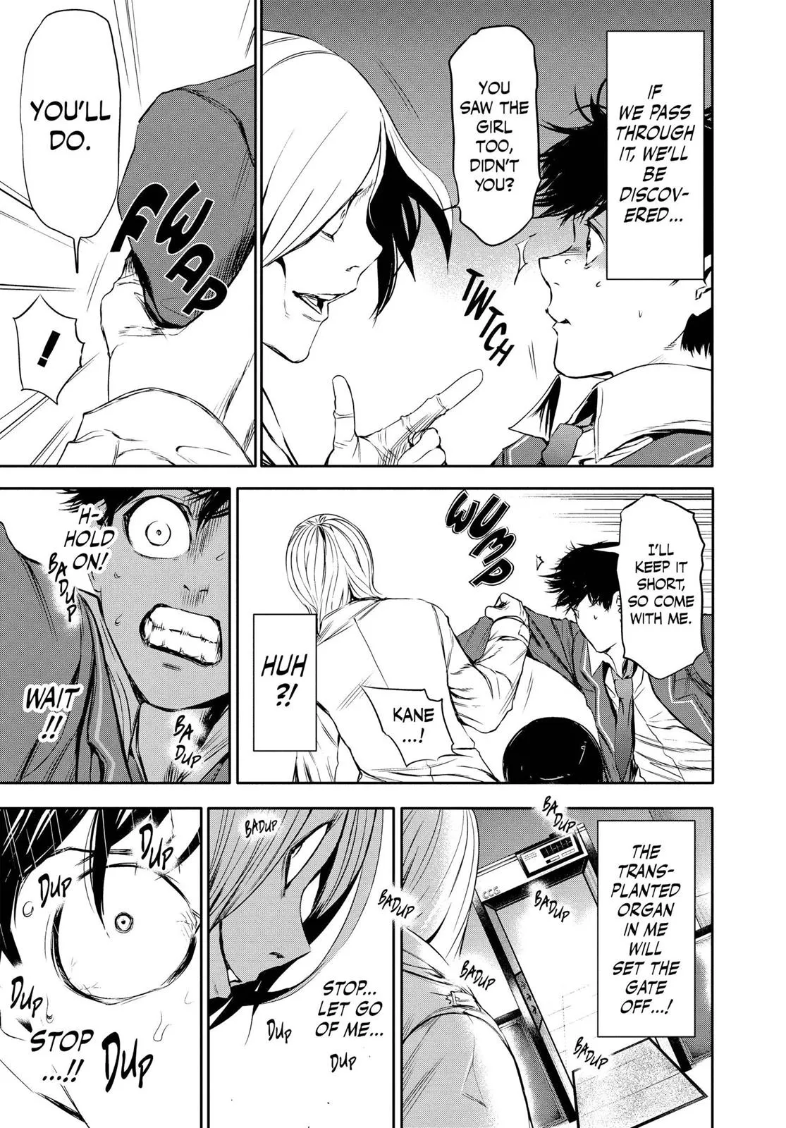 Read Tokyo Ghoul Manga Online