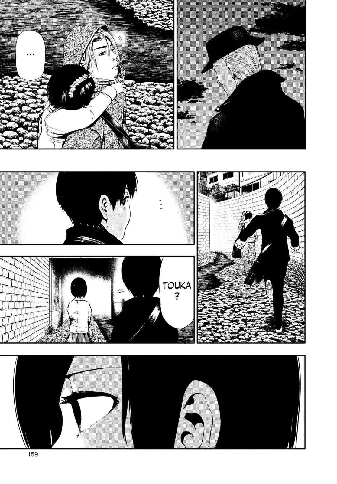 Read Tokyo Ghoul Manga Online