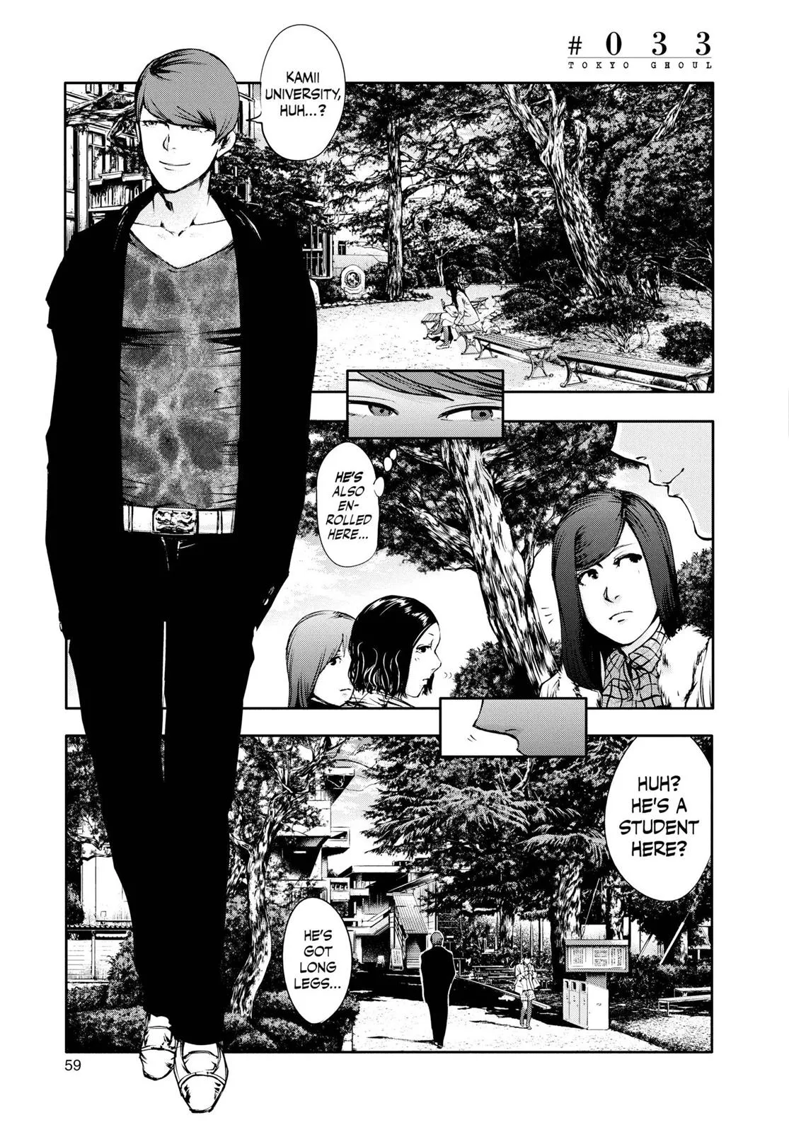 Read Tokyo Ghoul Manga Online