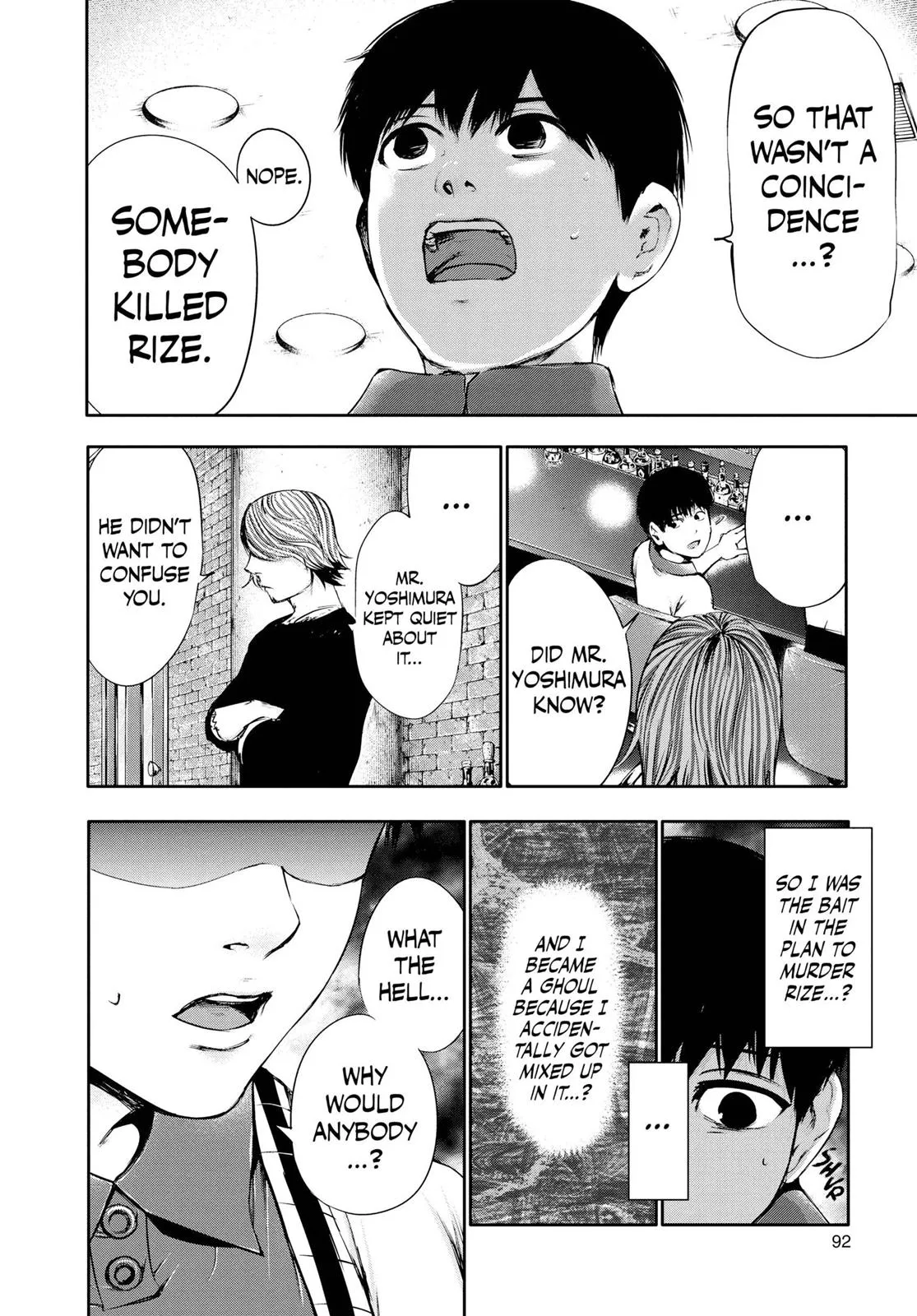 Read Tokyo Ghoul Manga Online