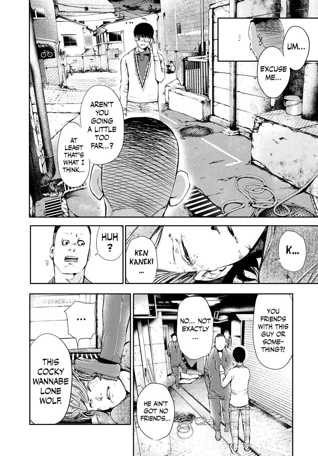 Read Tokyo Ghoul Manga Online