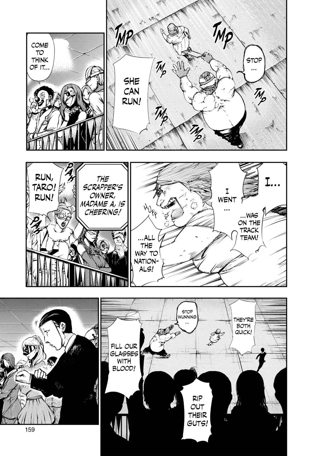 Read Tokyo Ghoul Manga Online