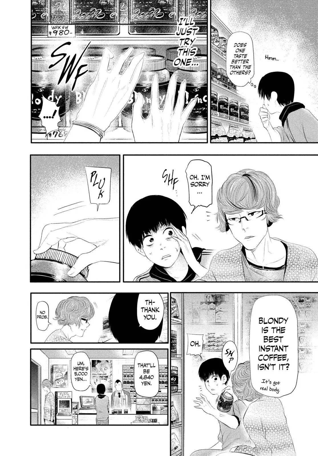 Read Tokyo Ghoul Manga Online