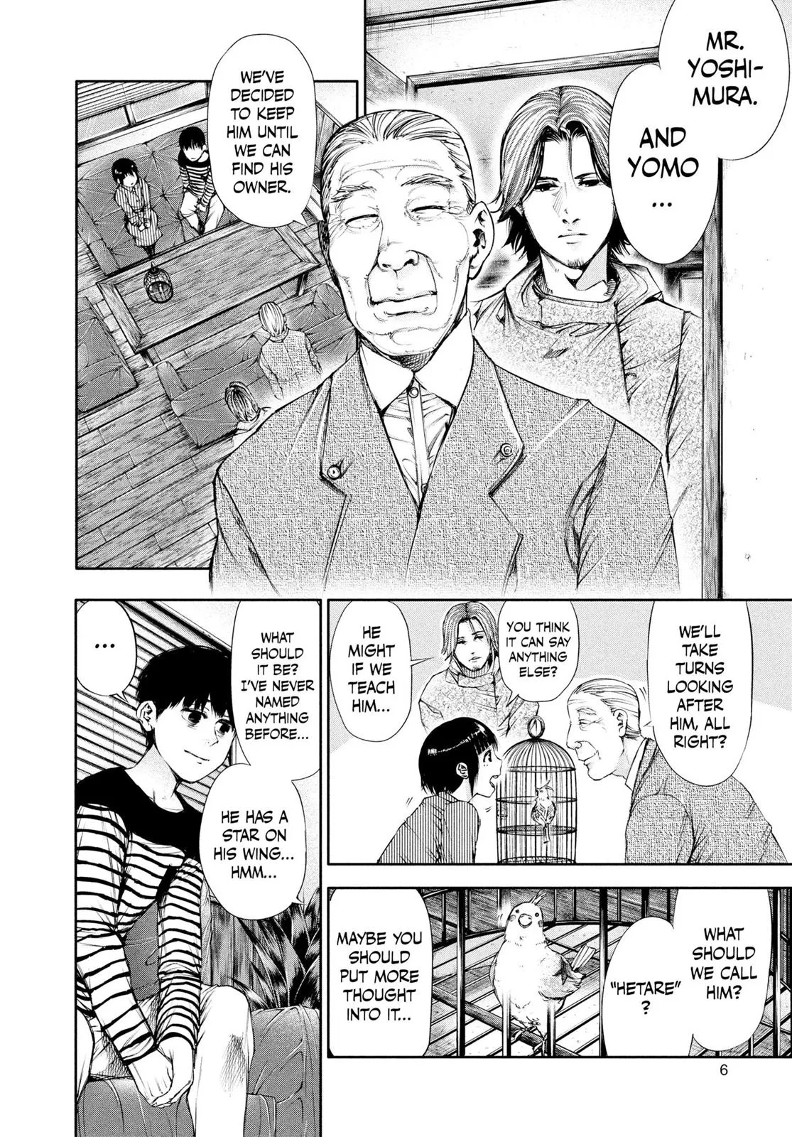 Read Tokyo Ghoul Manga Online