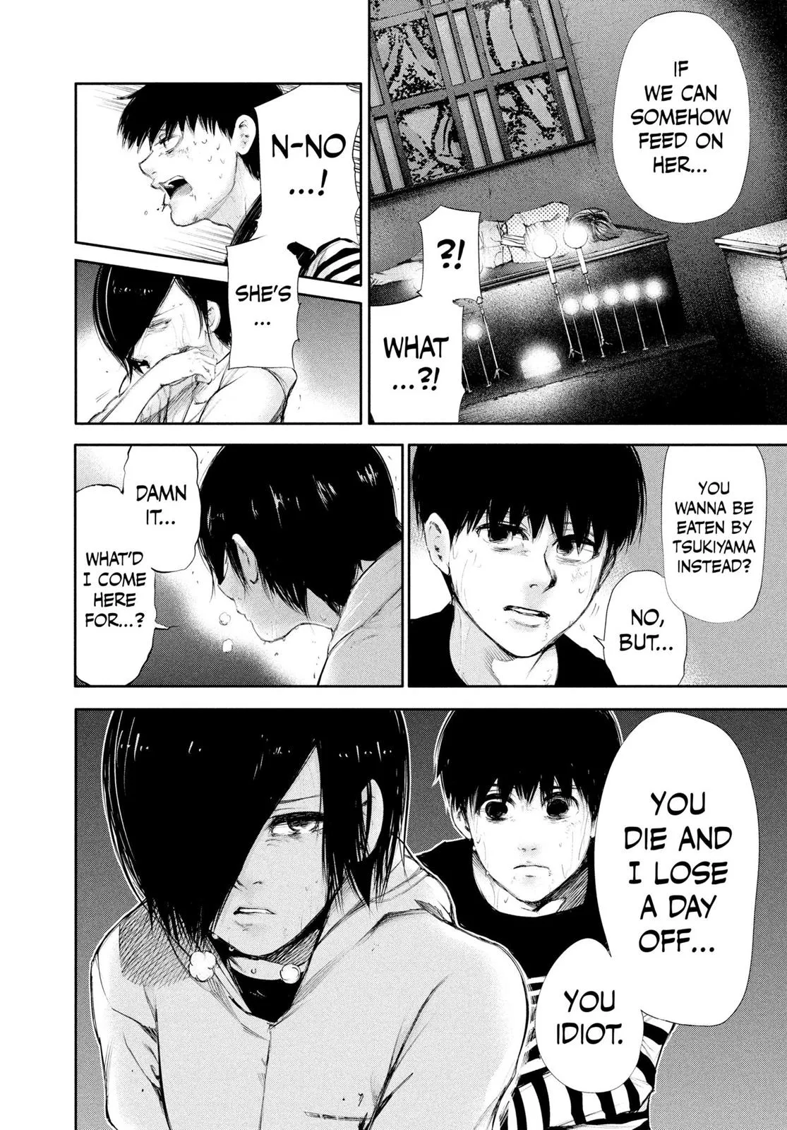 Read Tokyo Ghoul Manga Online