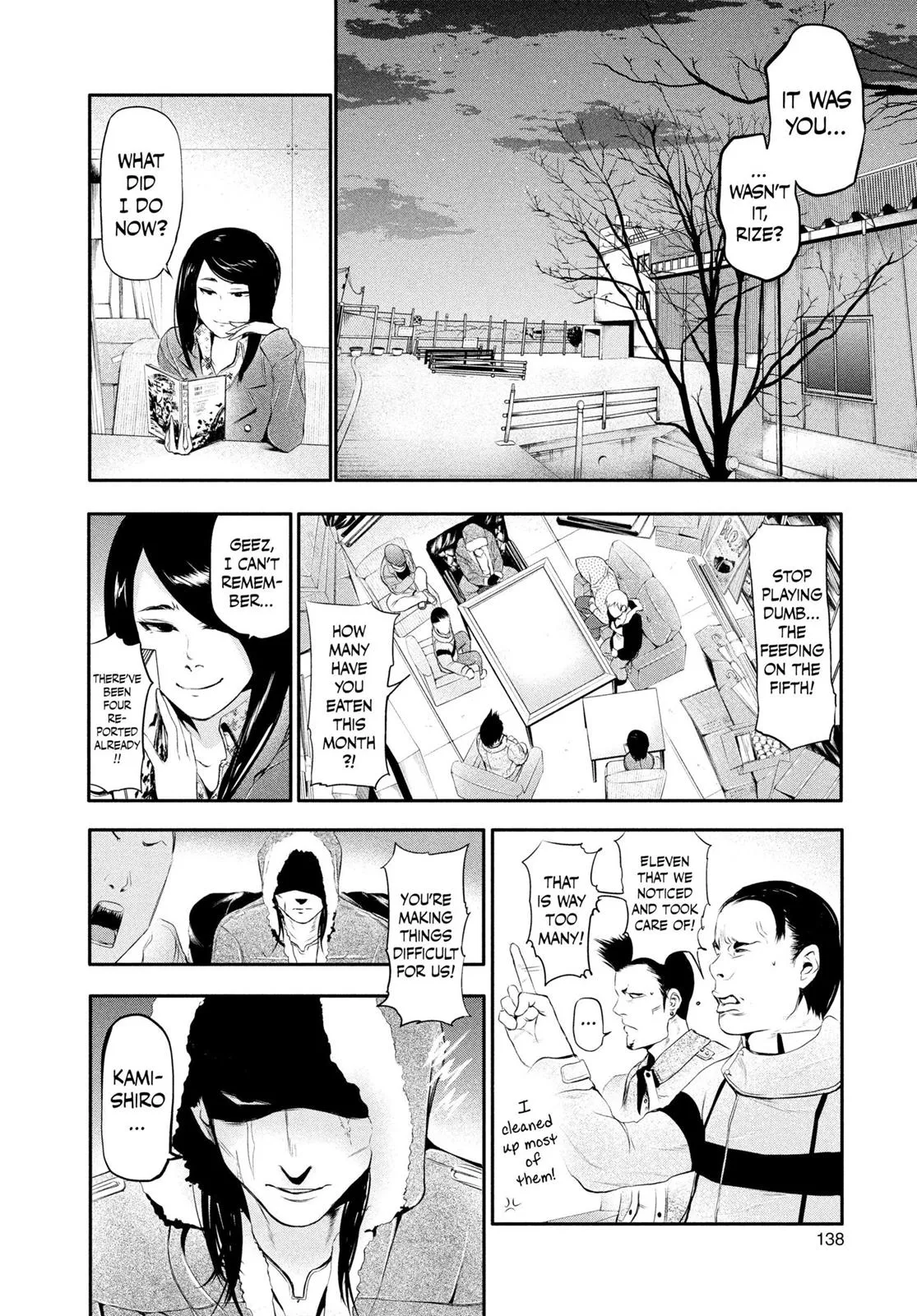 Read Tokyo Ghoul Manga Online