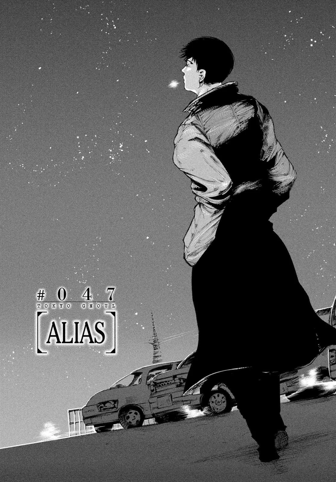 Read Tokyo Ghoul Manga Online