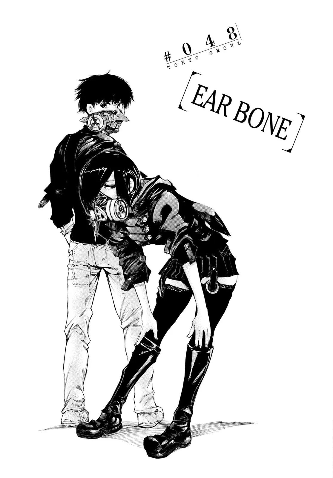 Read Tokyo Ghoul Manga Online