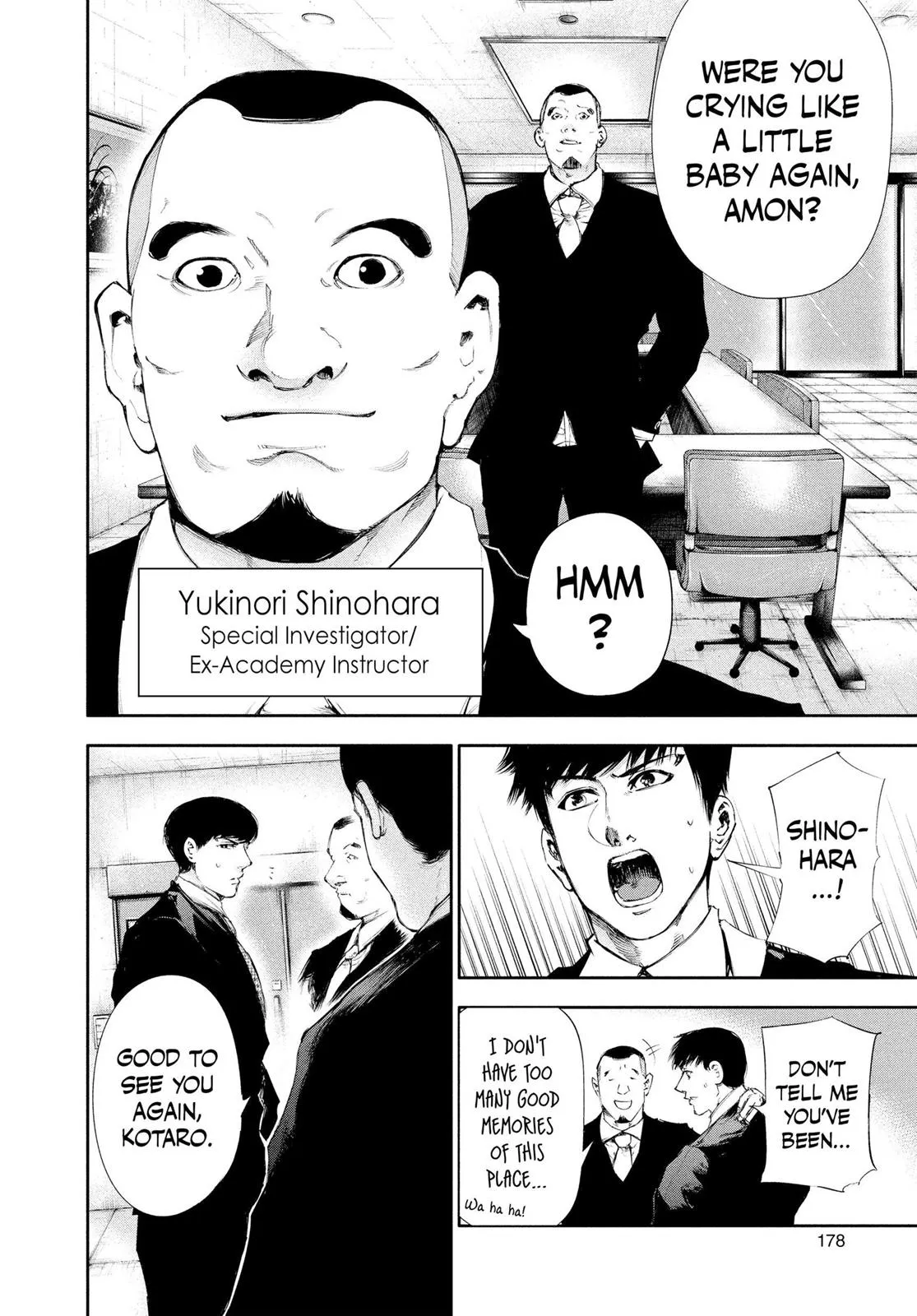 Read Tokyo Ghoul Manga Online