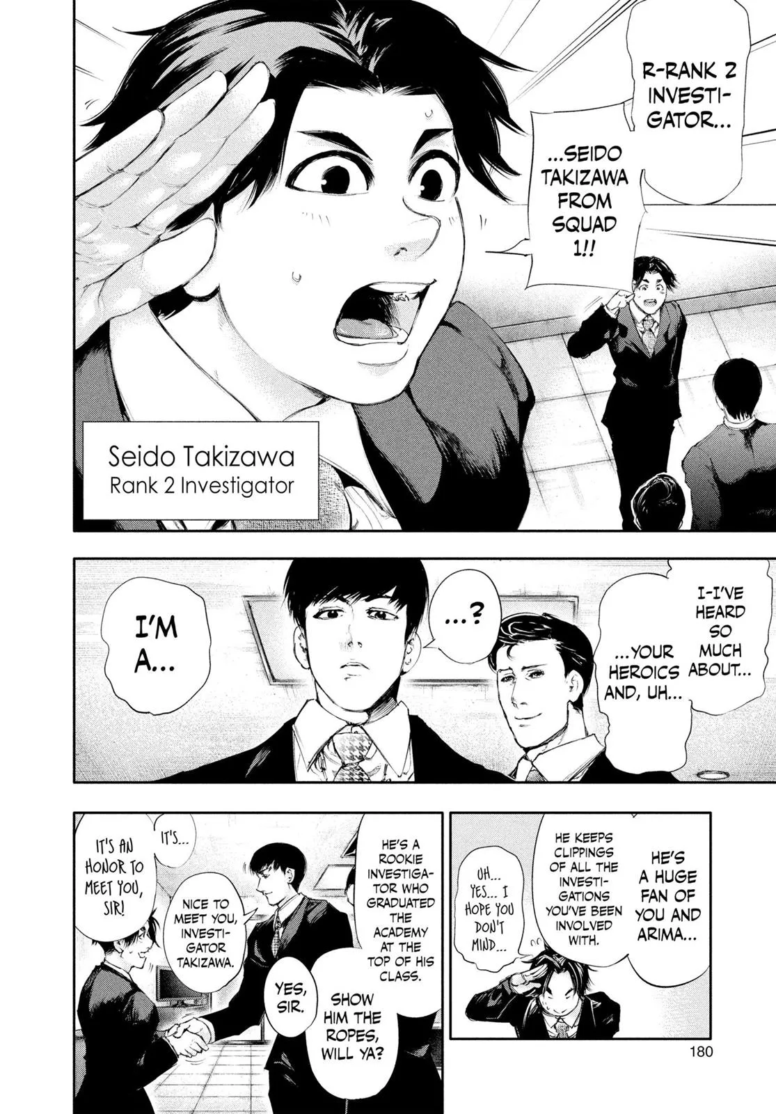 Read Tokyo Ghoul Manga Online