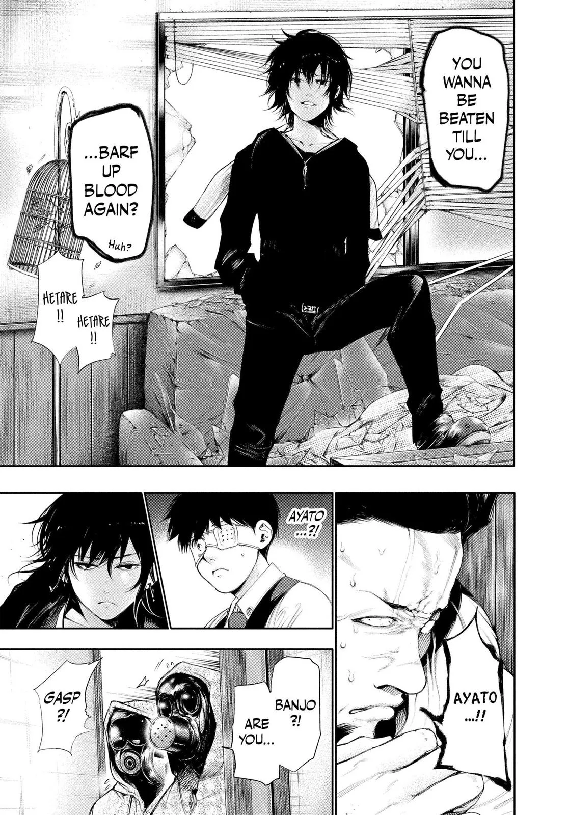 Read Tokyo Ghoul Manga Online