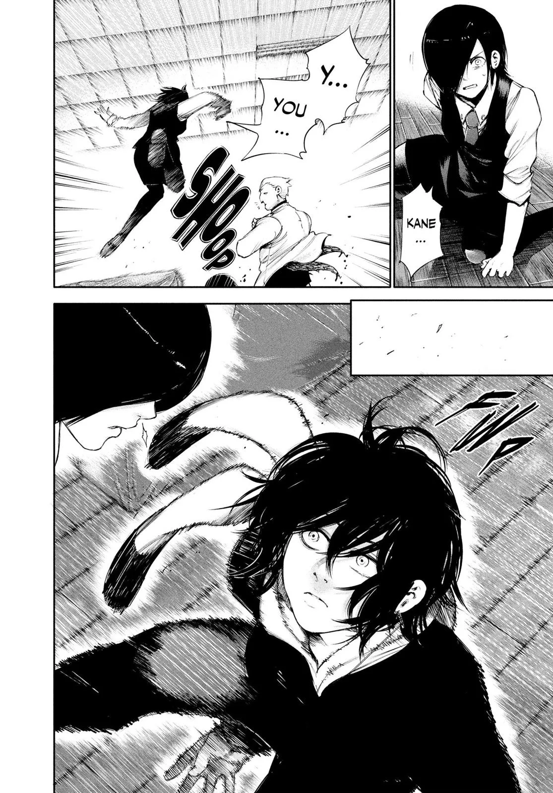 Read Tokyo Ghoul Manga Online