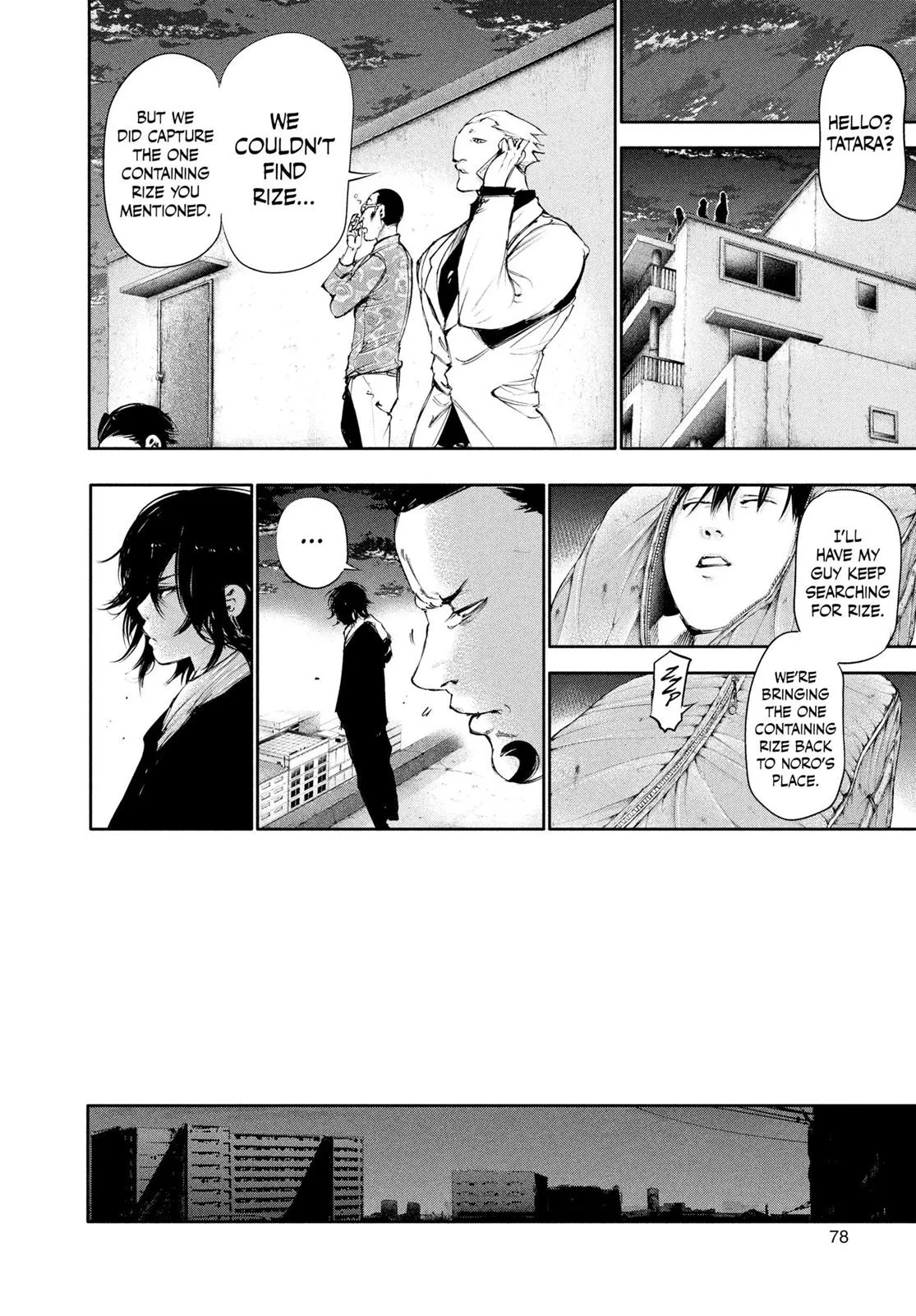 Read Tokyo Ghoul Manga Online