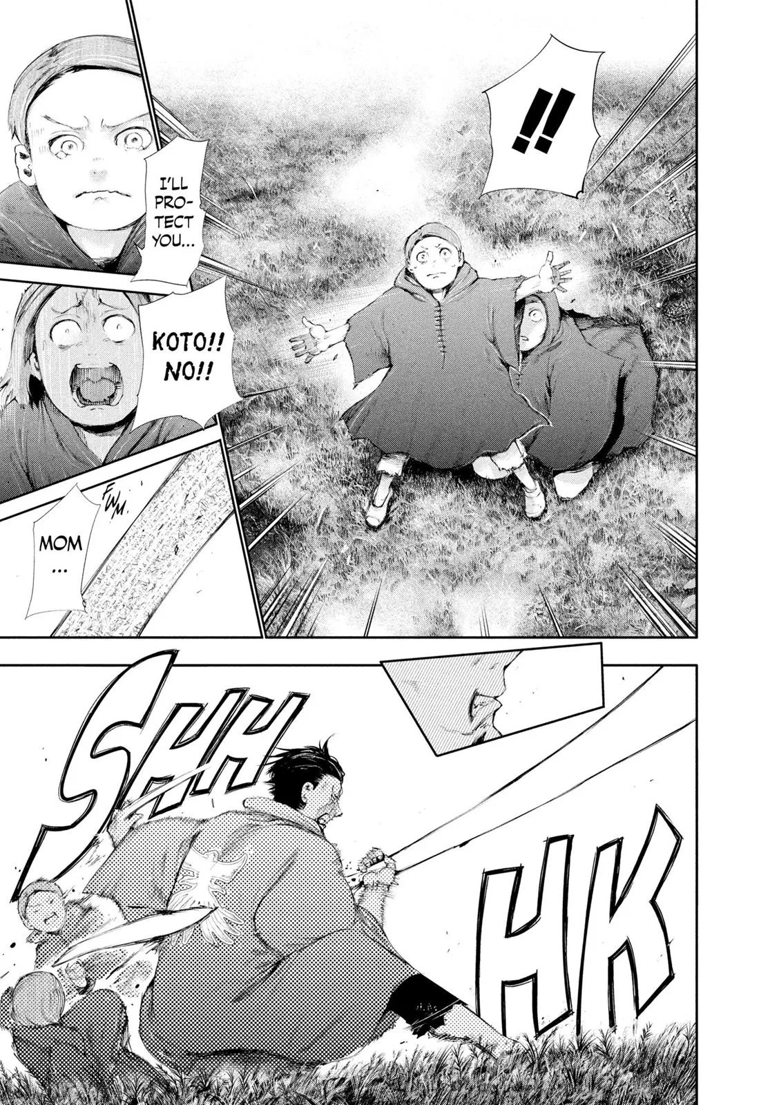 Read Tokyo Ghoul Manga Online